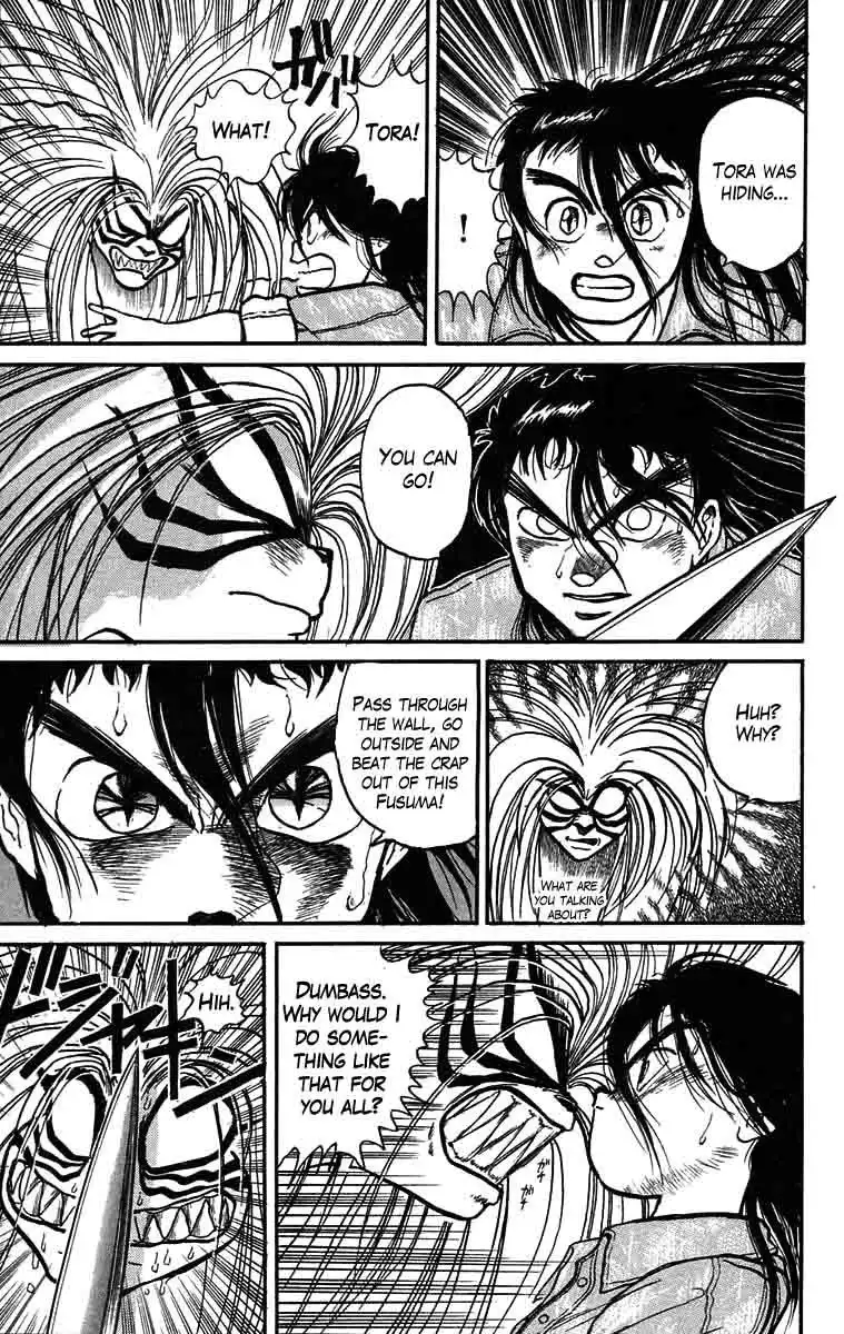 Ushio and Tora Chapter 31 7